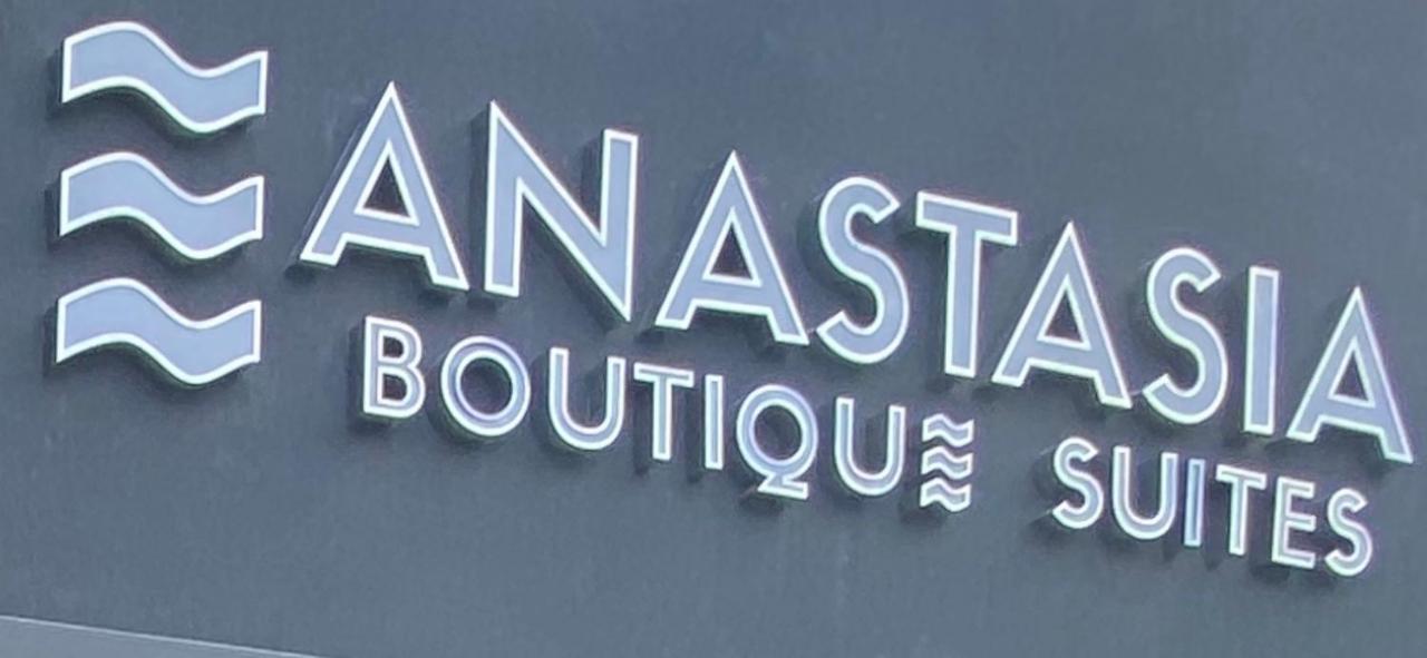 Anastasia Boutique Suites -Adults Only & Kids 12 Plus Asprovalta Exterior photo