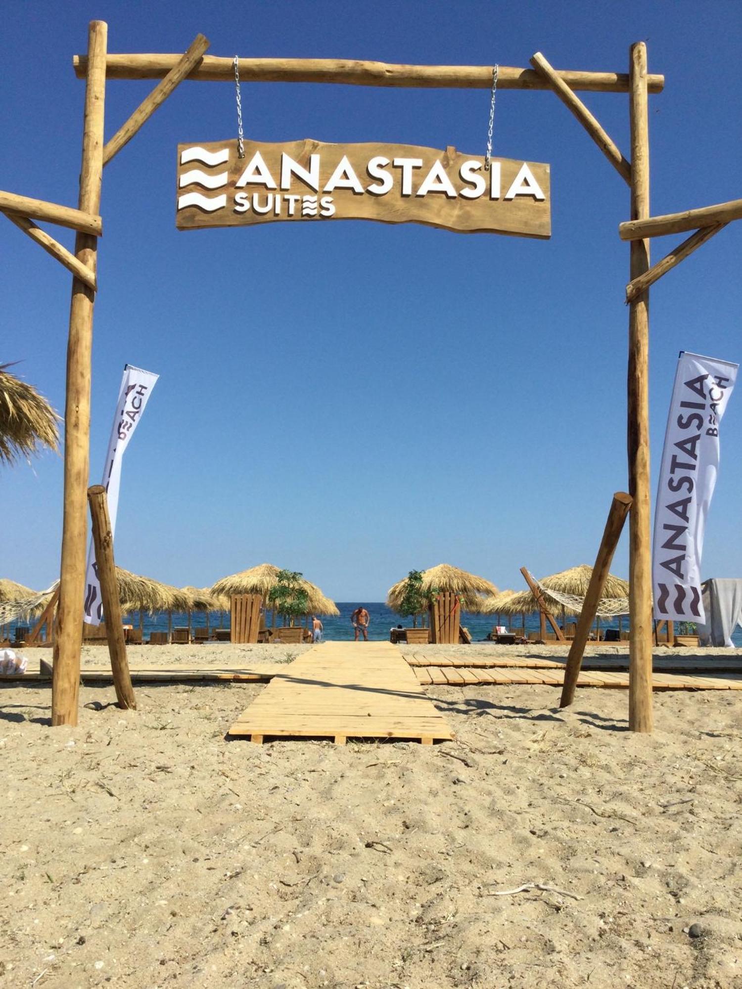 Anastasia Boutique Suites -Adults Only & Kids 12 Plus Asprovalta Exterior photo